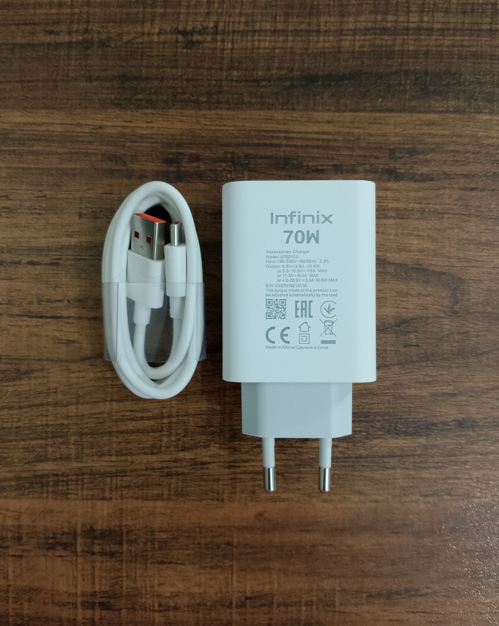 Infinix 70W Super Fast Charging Power Adapter + USB C Cable